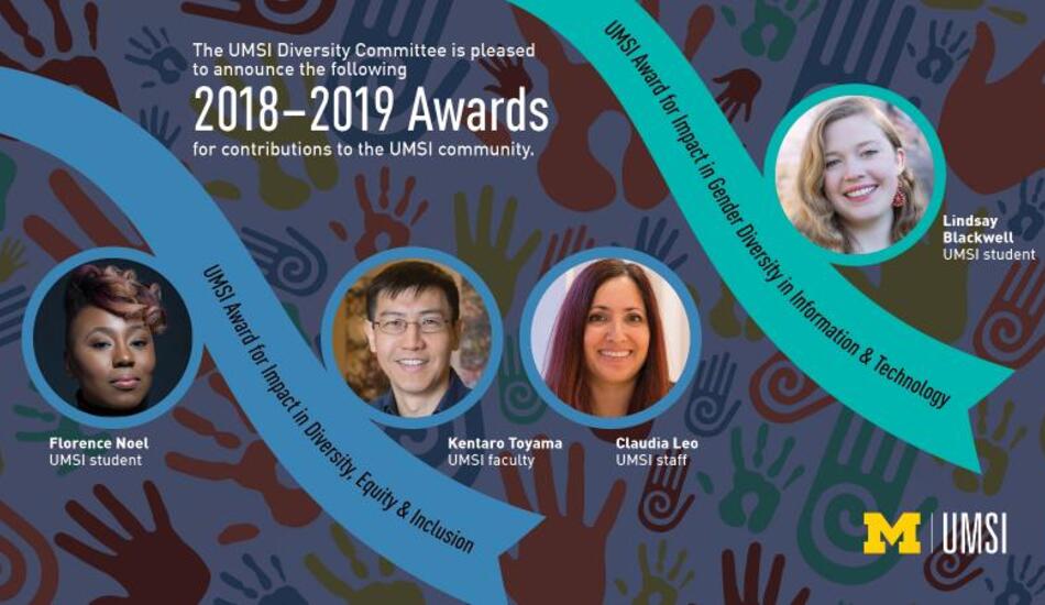 2019 DEI award lobby
