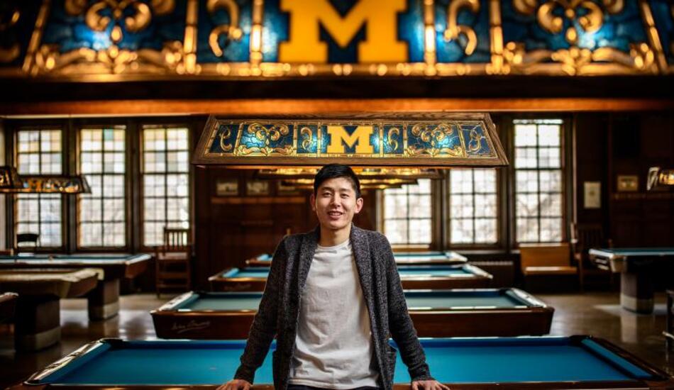 George Lu