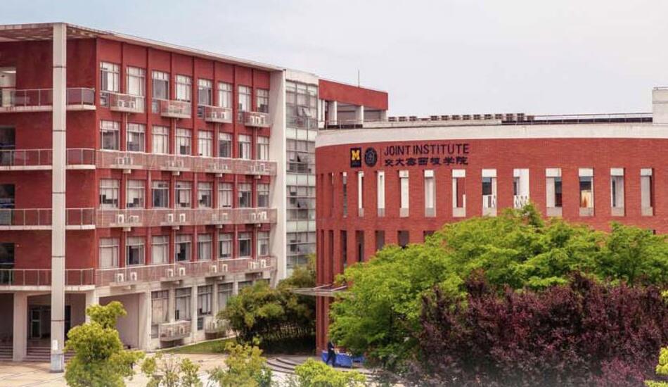 Shanghai Jiao Tong University partnership umsi