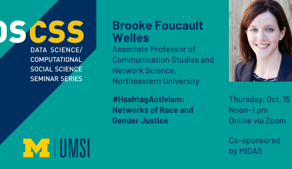 Brooke Foucault Welles