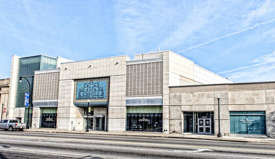 Exterior daytime shot of the Arab American National Museum in Dearborn, Michigan on a clear day.