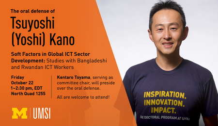 Yoshi Kano dissertation defense announcement