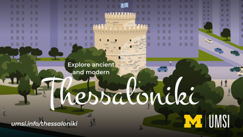 An illustration of Thessaloniki with the text "Explore ancient and modern Thessaloniki" and a url "ums.info/thessaloniki"