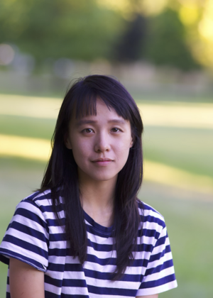 A headshot of Justine Zhang