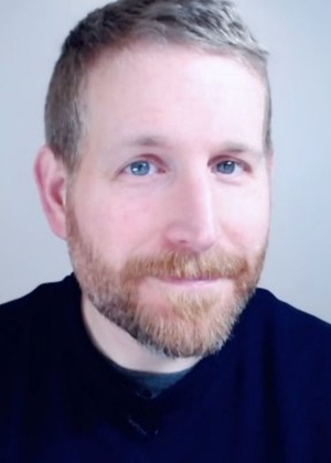 A headshot of Eric Gilbert